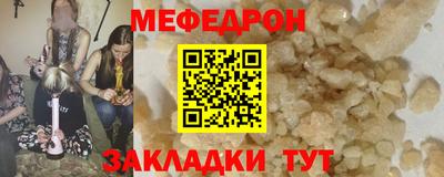 шишки Обнинск