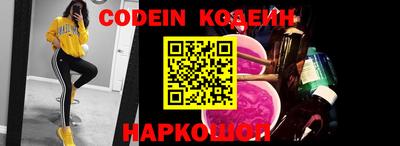 кокаин VHQ Нягань