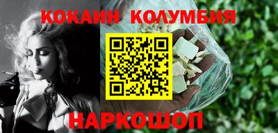 крисы Обь