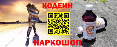 кокаин VHQ Нягань