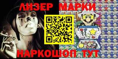 крисы Обь