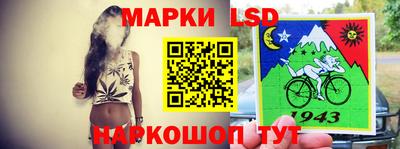 наркотики Новодвинск