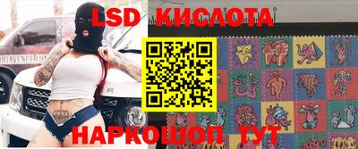 кокаин VHQ Нягань