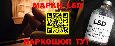 крисы Обь