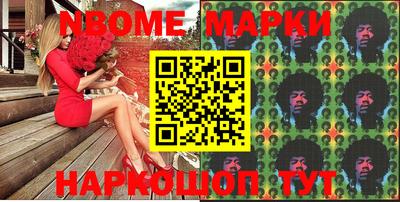 кокаин VHQ Нягань