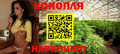 кокаин VHQ Нягань