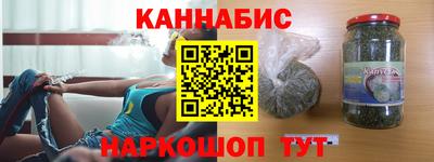крисы Обь
