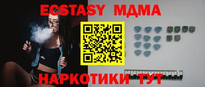 кокаин VHQ Нягань