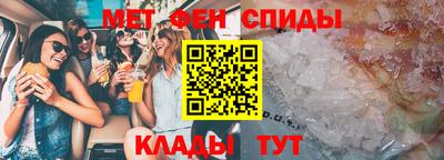 кокаин VHQ Нягань