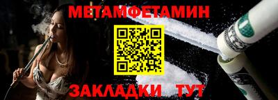 кокаин VHQ Нягань