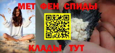 кокаин VHQ Нягань