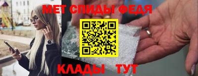 кокаин VHQ Нягань