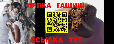 крисы Обь
