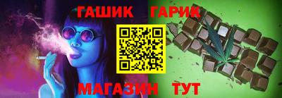 крисы Обь