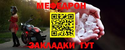 наркотики Новодвинск