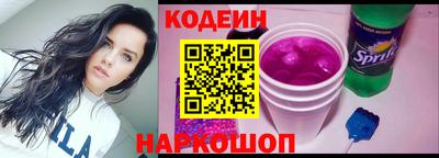кокаин VHQ Нягань