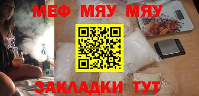 наркотики Новодвинск